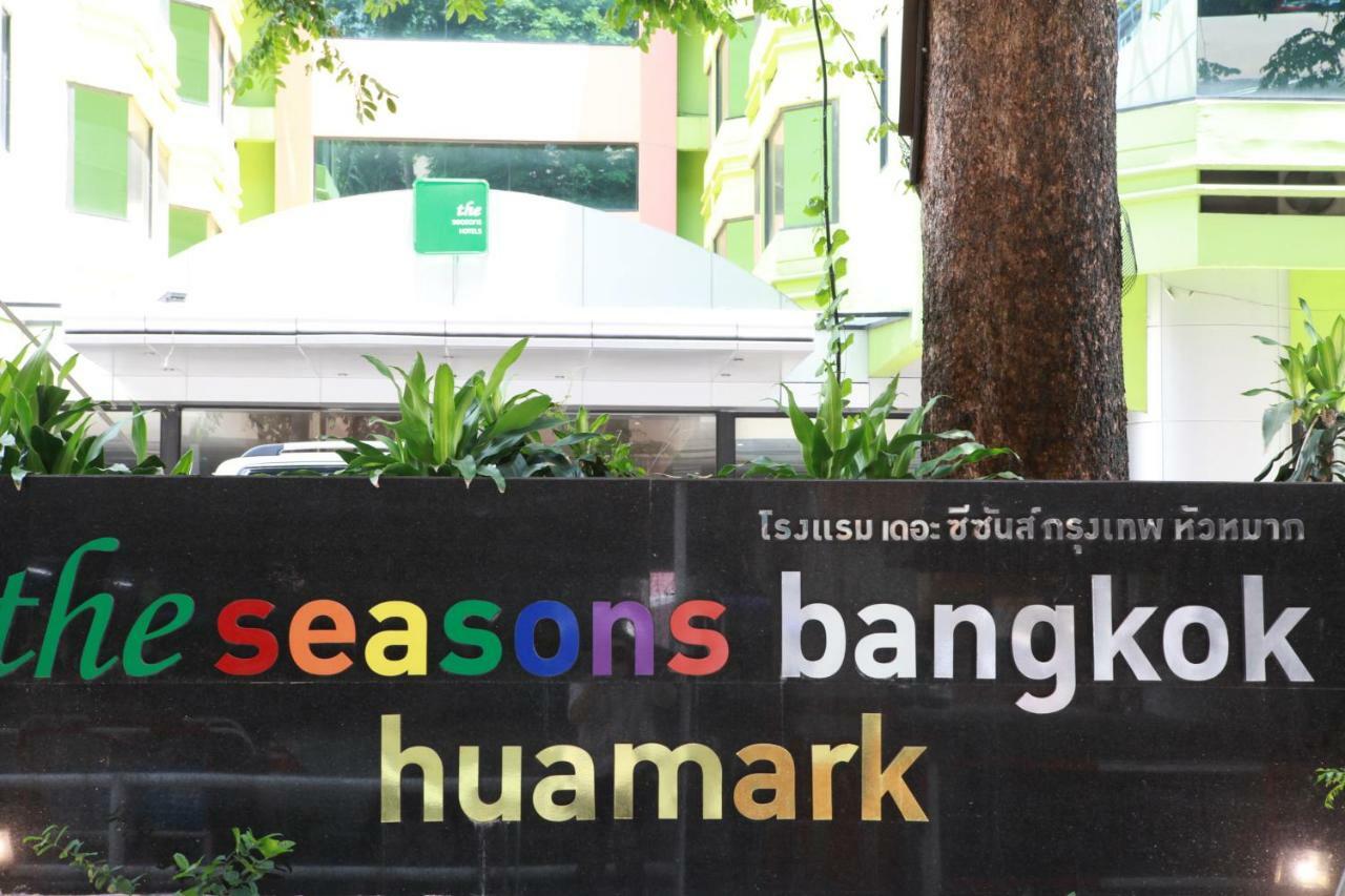 The Seasons Bangkok Huamark Exterior photo