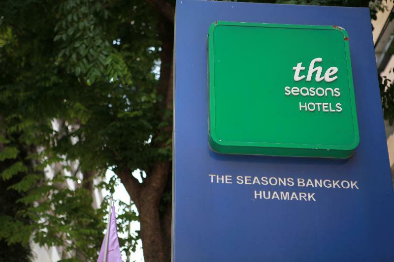 The Seasons Bangkok Huamark Exterior photo